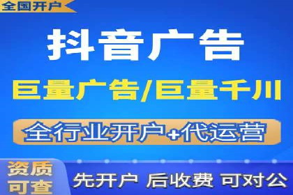行业新宠：信息流广告的投放效果与案例分享