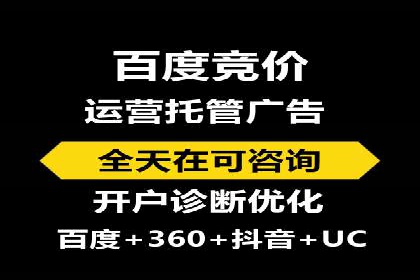 知乎信息流投放策略：精准定位目标用户