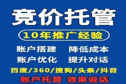 揭秘朋友圈信息流：网红成长的真实案例
